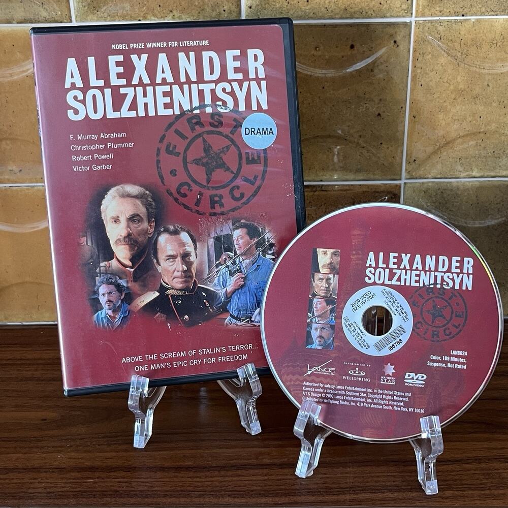 First Circle DVD 2003 Alexander Solzhenitsyn Christopher Plummer Lance LAN8024